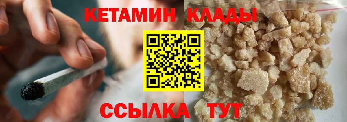 А ПВП Котельники