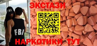 дурь Краснознаменск