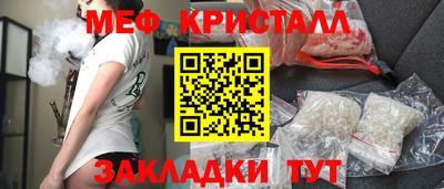 альфа пвп VHQ Кулебаки