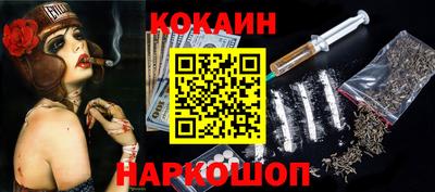 альфа пвп VHQ Кулебаки