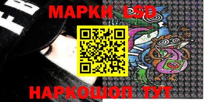 кокаин колумбия Кунгур