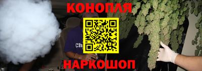 прущие крисы Краснодар