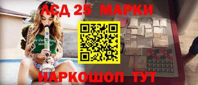 дурь Краснознаменск