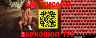 дурь Краснознаменск