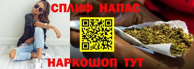 дурь Краснознаменск