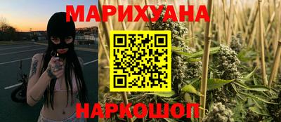 дурь Краснознаменск