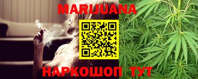 альфа пвп VHQ Кулебаки