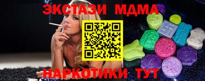дурь Краснознаменск