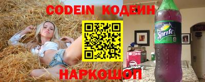 кокаин колумбия Кунгур