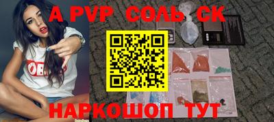 мет Кумертау