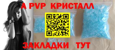 кокаин колумбия Кунгур