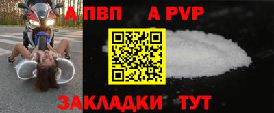 мет Кумертау