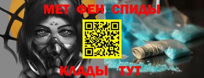 дурь Краснознаменск