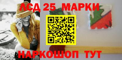 альфа пвп VHQ Кулебаки