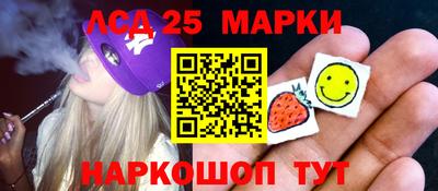 кокаин колумбия Кунгур