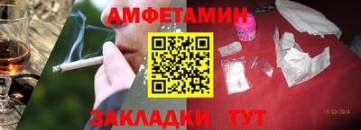 дурь Краснознаменск