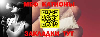дурь Краснознаменск