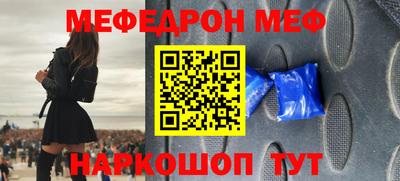 кокаин колумбия Кунгур