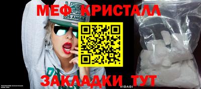 кокаин колумбия Кунгур